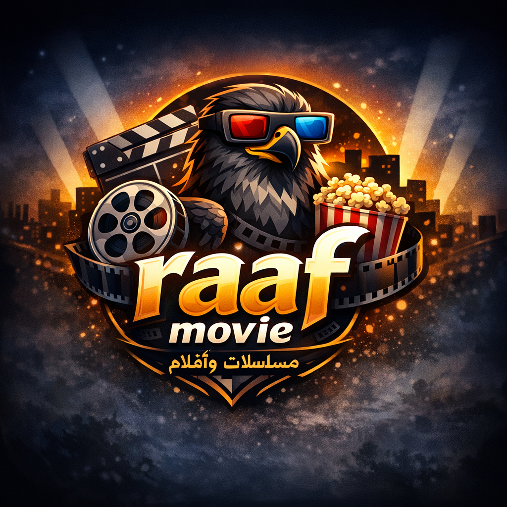 raafcinema